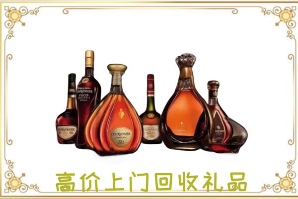 渭城区周边回收洋酒