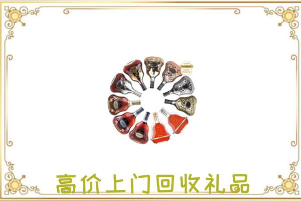 渭城区周边回收XO