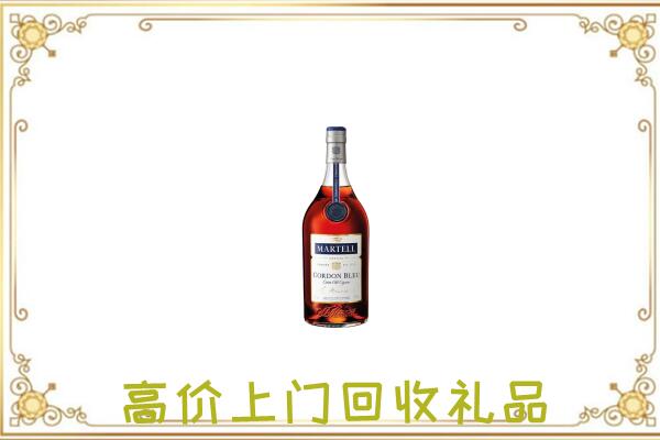 渭城区附近回收马爹利